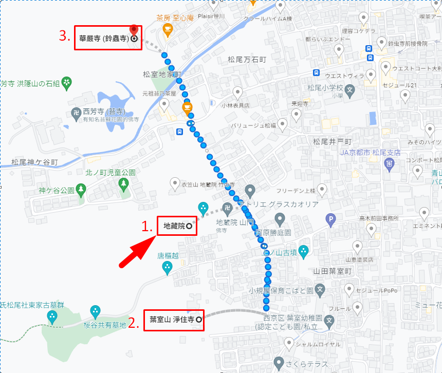 2023年度京阪旅遊行程(11/29第三天) 2023年度京阪旅遊行程(11/29第三天)