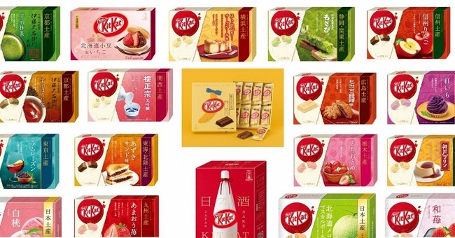 這次去能買什麼? 這次去能買什麼?