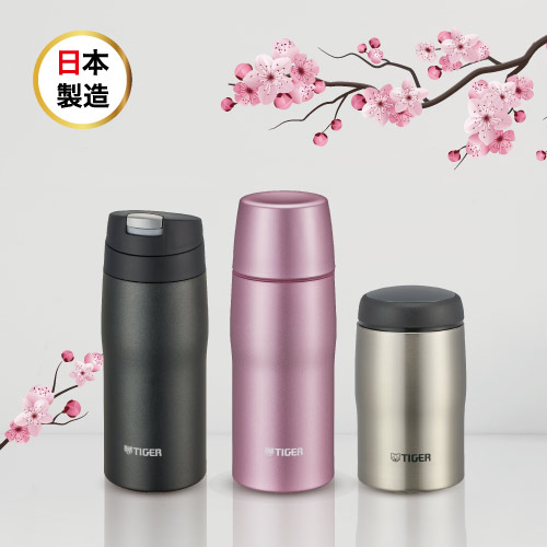 這次去能買什麼? 這次去能買什麼?