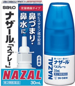 這次去能買什麼? 這次去能買什麼?