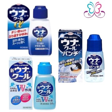 這次去能買什麼? 這次去能買什麼?