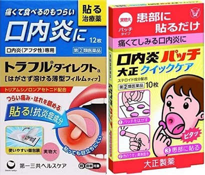 這次去能買什麼? 這次去能買什麼?