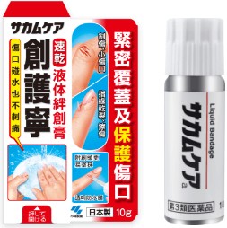 這次去能買什麼? 這次去能買什麼?