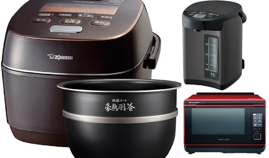 這次去能買什麼? 這次去能買什麼?