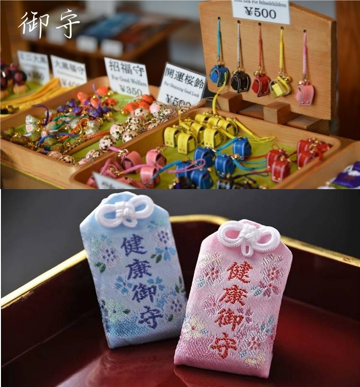 這次去能買什麼? 這次去能買什麼?