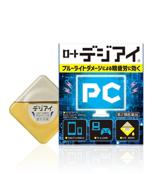 這次去能買什麼? 這次去能買什麼?