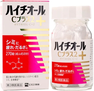 這次去能買什麼? 這次去能買什麼?