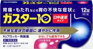 這次去能買什麼? 這次去能買什麼?