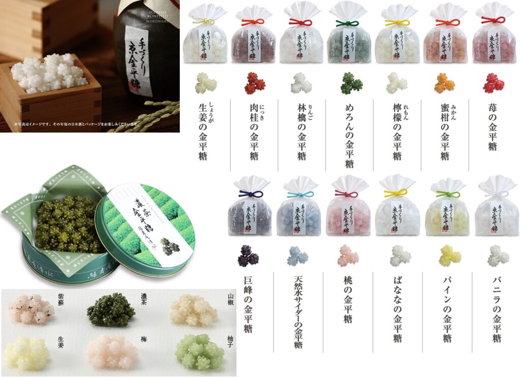 這次去能買什麼? 這次去能買什麼?