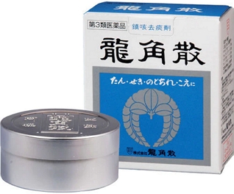 這次去能買什麼? 這次去能買什麼?